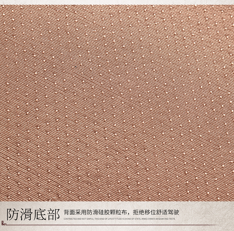 Ice fart Bodhi car cushion summer cool cushion single piece truck ventilation breathable wooden beads Four Seasons universal car seat cushion