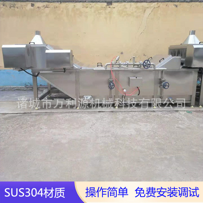 万利源供应软包装笋丝冬笋巴氏杀菌流水线 连续式竹笋巴氏杀菌机