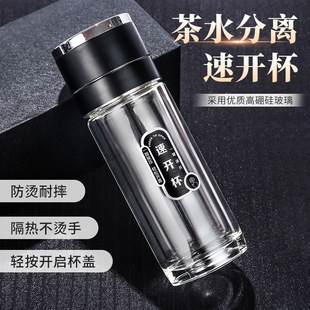 �������p��͸��С�YƷٛ���ݲ豭܇�d������ʿ��ˮ���x�͸ߜ�ˮ��