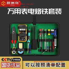 ����F�f�ñ���ӾS�޹������b늺����ÌW�������·�幤����늹�