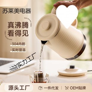 ��Zem��ˮ�ر���һ�wȫ�Ԅӱ���늟�ˮ�ؐa�ؼ���kon���@�ˮ��