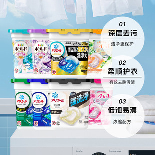 �ձ�ԭ�b����4Dϴ����������������ȥ�۝n�־��������ϴ��Һ11ö