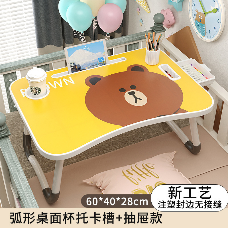 懒人桌学生宿舍写字桌小桌子折叠桌宿舍床上飘窗书桌笔记本电脑桌|undefined