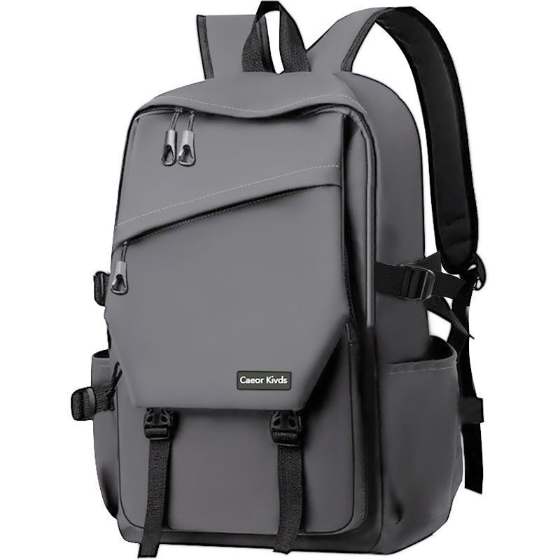 Capacious fashionable trend lightweight Japanese casual backpack for…