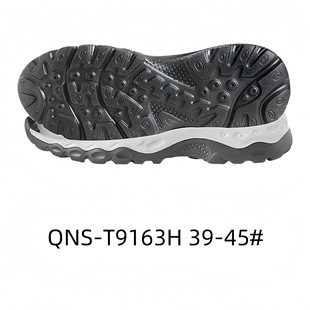Casual Sole Sports shoes with large sole