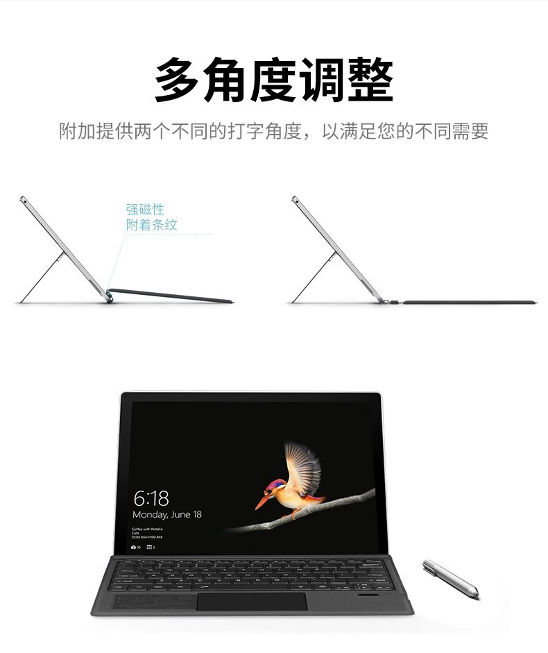 Подходит для Microsoft Surface PRO3, магнитная 4567 GM Bluetooth клавиатура GO, с подсветкой яркая клавиатура