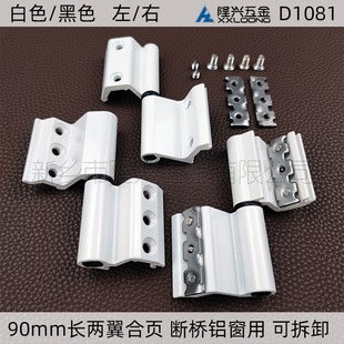 50����С��90mm��� �����X���c�i���Óж�N�q� ��ƽ�_�����