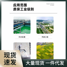 PVC内外丝弯头塑胶外牙90度直角给水管螺纹接头鱼缸塑料管道配件