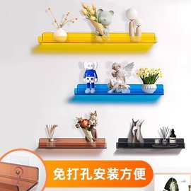 亚克力置物架透明U型免打孔书房卧浴室隔板L型镜柜收纳架展架定制