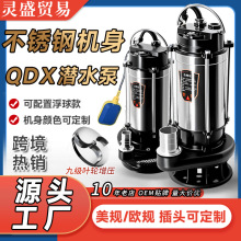 �`ʢ���P䓝�ˮ��220v����С�͸ߓP�̾�ˮ��ˮ���r�ù������ˮ��