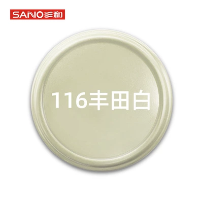 Hub Color Change Furniture Gold White: Avtomobil boyası - 116-toyota-white-350ml116-toyota-white350ml