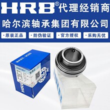 ���������������UC206 210 207 212  213 214����ߺ���ũ��ר��