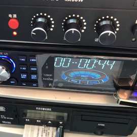 旅游大巴客车MP6MP9高清硬盘播放器宇通车载蓝牙功放一体机12/24V