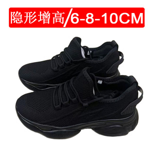 �[�΃�������Ь10cm�ļ�͸���w���W������Ь8С���\��Ь���e��Ь
