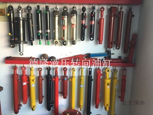 Steering Cylinder, Agricultural Machinery Cylinder, Ningbo Oubao Jinma Dongfanghong Tian Tuo John Deere Tractor with Metabo