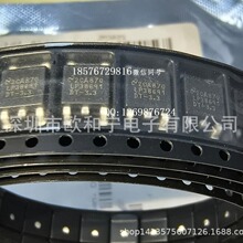 IRFR3504ZTRRPBF IRFR5410TR IRFR9N20DTRPBF IRLR2905ZTRPBF