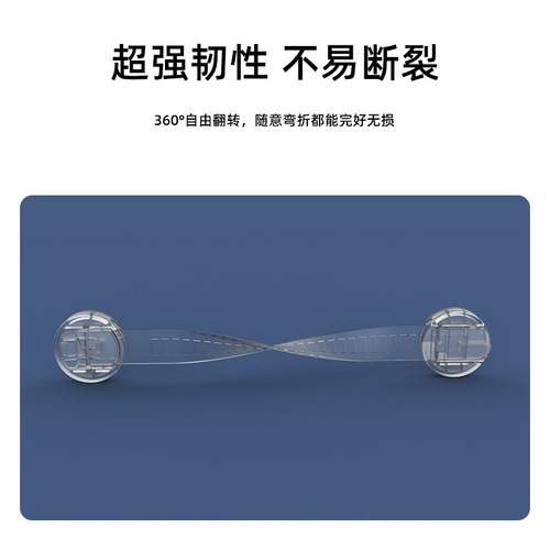 Child safety protective equipment child safety lock adjustable multi-function drawer lock double door lock refrigerator lock