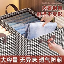 �������ɿ���¹����װ�·��۵����ɺд���������ë�·��������