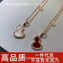 925���y������J���18Kõ���t���謔�ؐĸ�����p���i���