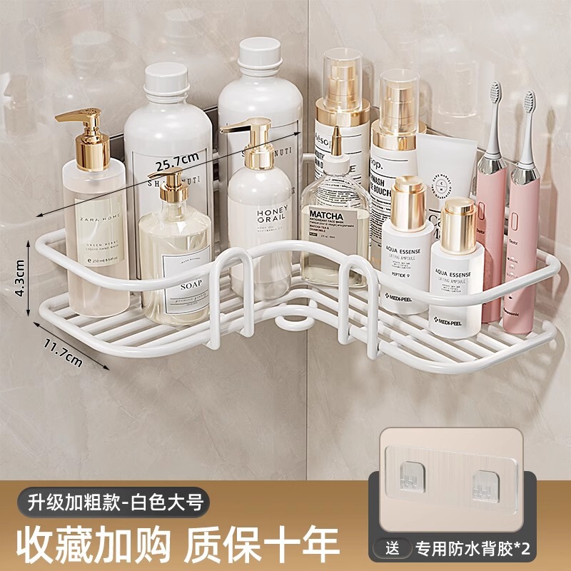 バスルーム収納ラック、トイレトイレラック、壁掛け三角収納ラック、パンチングなしの壁コーナーバスルーム収納ラック|undefined