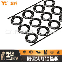 �z���^���X�������pcb�·��o�U���a��·��z���^��PCB��S���l