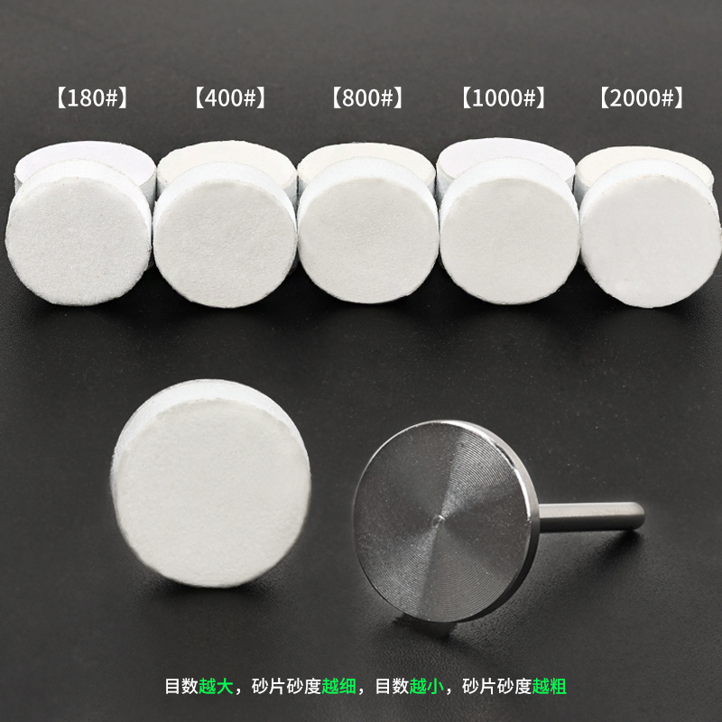 Transfronteriza nueva caja de manicura 50 unidades pulido piezas de arena 15mm pulido piezas de arena herramientas de pulido traje