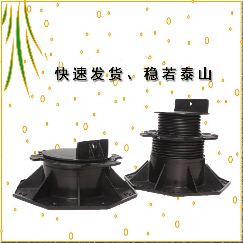 支撑器 水景架空石材支撑器， 龙骨支撑架 60-140mm 高度调节器