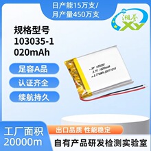 703035 803035 103035�ۺ����늳�����ˮ��̽�y�x5C�����늳�