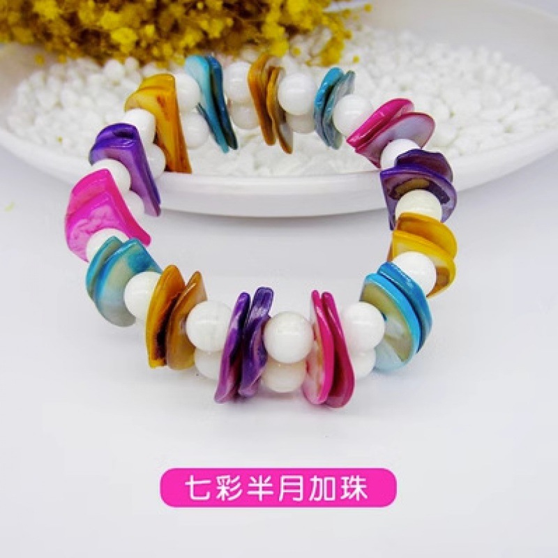 진한 보라색 다채로운 반달