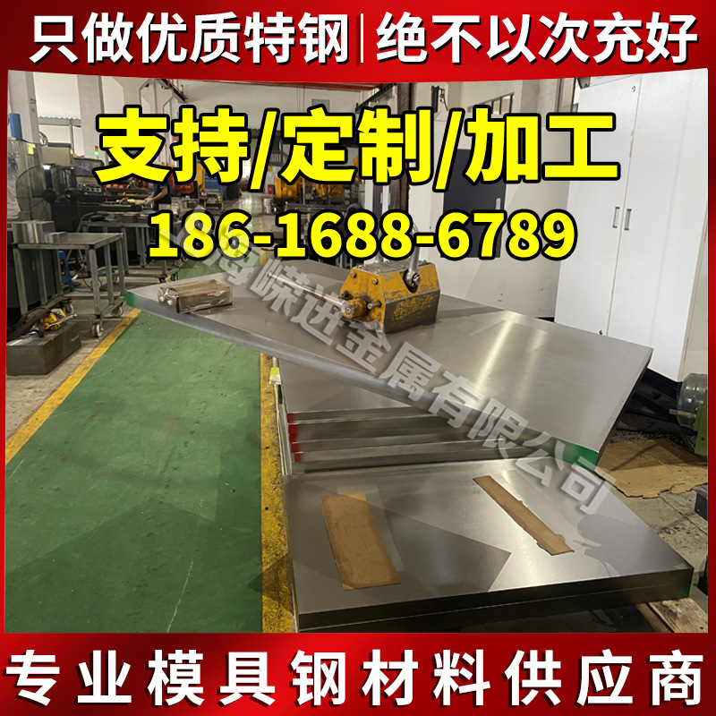 ZCuSn10Pb5锡青铜棒 ZCuSn10Zn2铍铜板HBSC3钨铜 YBSC1黄铜管