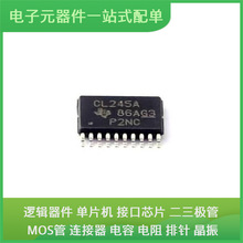 SN74CBTLV324PWR TSSOP-20USB ATM90E36A-AU-RC LM317MBDTRKGC MC