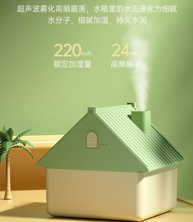 微信截图_20230814211508