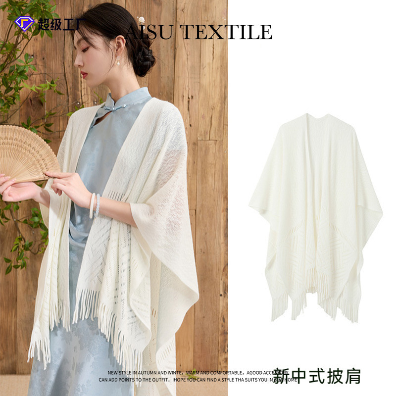 2025 Extra Long Shawl Women's Spring and Summer Knitted Hollow Cardigan with Cheongsam Sunscreen Cape Tassel Scarf Wholesale