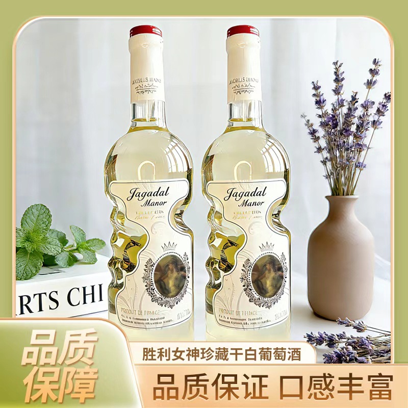 공장 직접 12도 750ml 건조한 흰색 상쾌한 와인 제조업체 무료 배송 dropshipping 와인