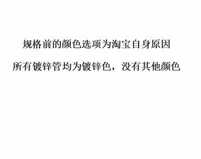 国家標準亜鉛メッキ角管鋼角管 40*60 角管シェルターシェルフ鉄管角管 2*2 長方形管|undefined