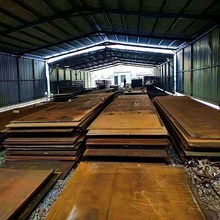 供应S275J0钢板 Steel plate/sheet EN3.1认证 中厚板规格齐全