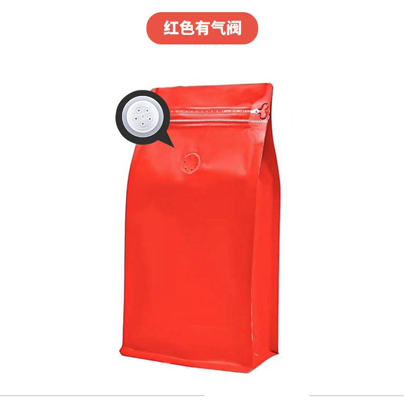 Inventario vertical de ocho lados sellado bolsa de café válvula de escape bolsa de granos de café 1 / 4 libras de papel de aluminio de color bolsa de embalaje autosuficiente