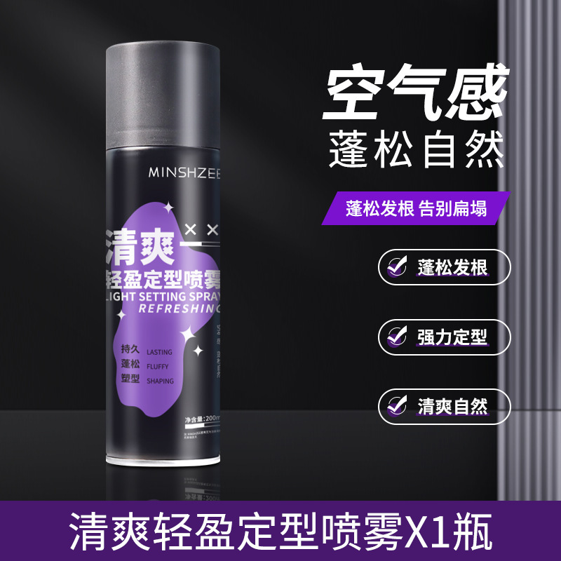 Refreshing hair spray