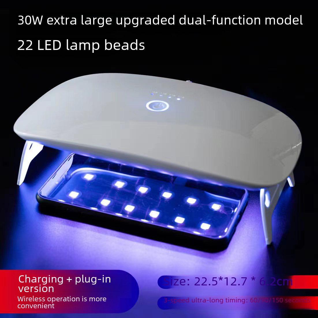 (2개) 28W 높은 전력 UV 경화 램프 UV 강화 필름 빛 경화 필름 베이킹 램프 LED 접이식 네일 아트 UV 램프