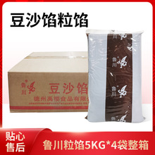 ������ɳ�W���W ��ɳ�w���W����W��������c������������W20KG