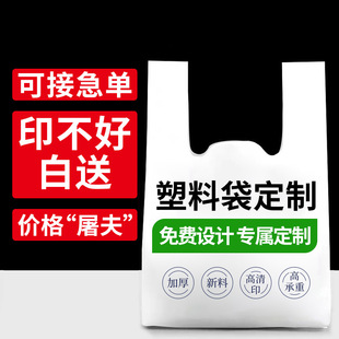 ���ϴ��������u�����ʳƷ������ُ���I���Iˮ�����Ĵ���ȫ����