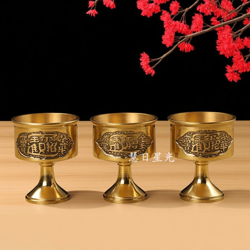 Pre-Buddha Offer Cup Wu God of Wealth Inviting Wealth into Treasure Water Purification Cup Ceramic Offer Table Copper Buddha Offer Water Cup Household Pure Copper Guan Gong Wine