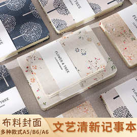 跨境布面笔记本手账本布面刺绣印花定制学生日记本硬面超厚记事本