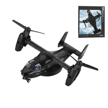 ϽD𶷙CwC~\ݔCкֱCģͶY757-11