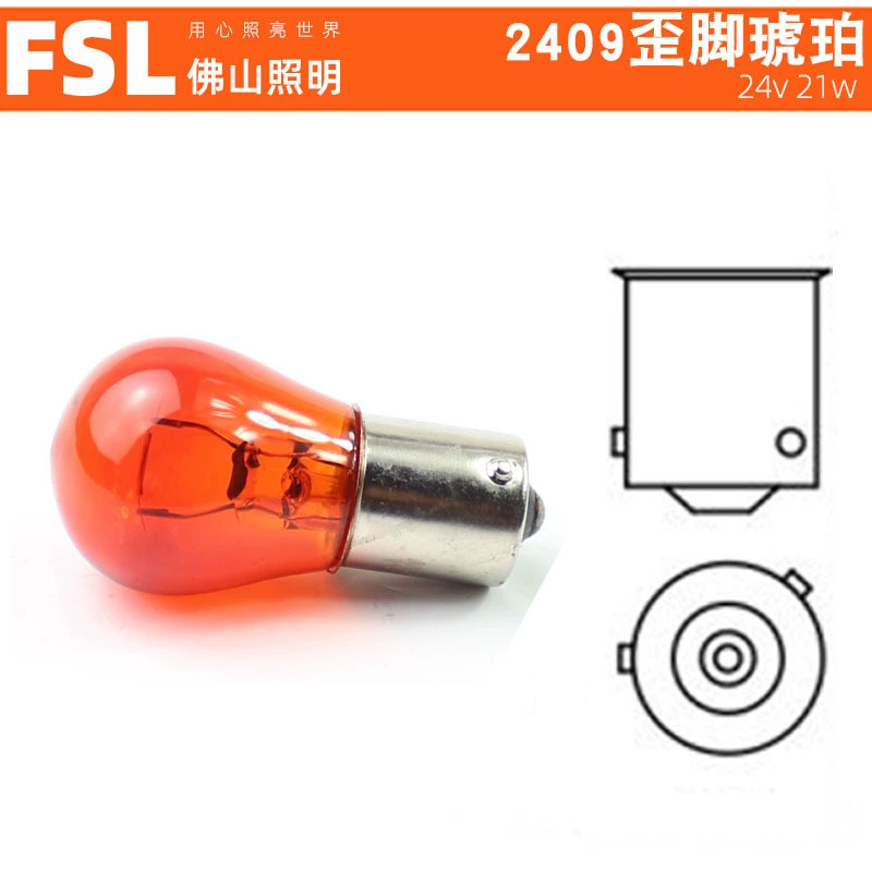 G18 Auto Light Bubbles 1016 тормоз 1141 поворот на высокий и низкий ноги 2409 один хвост двойной шёлк 1156