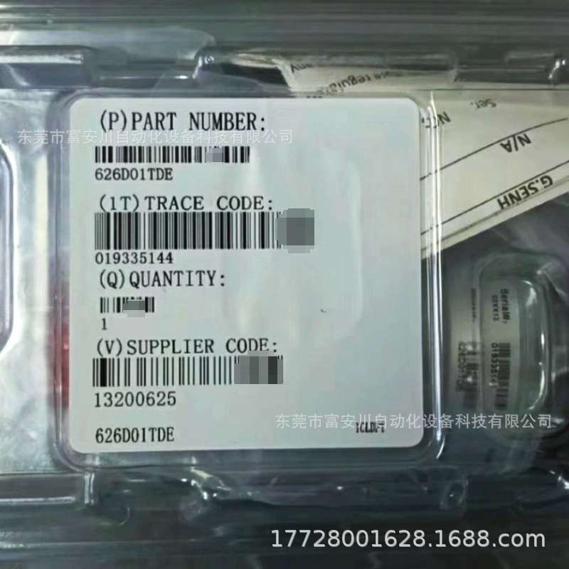 MKS Новый оригинальный вакуумметр 626D01TDE в наличии, доступен для переговоров.