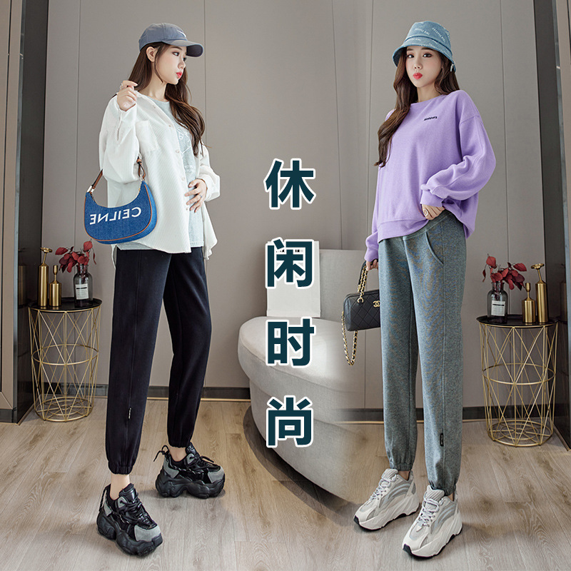 Maternity pants spring and autumn fashion casual versatile drawstring outerwear leggings stylish and slimming adjustable maternity pants