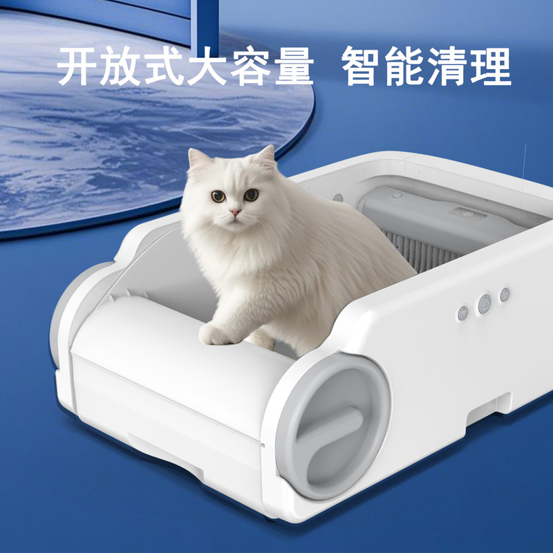开放式自动猫砂盆智能猫沙盘铲屎机半封闭猫厕所大容量APP控制|undefined