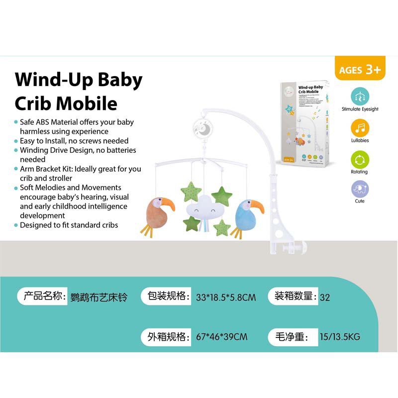 (Cross-border trading), children's appeases wind-up crib toy, music cloth, beanbag, Amazon