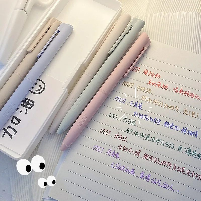 彩色中性按动笔莫兰迪色高颜值ins风划标记彩色手账笔少女心|undefined